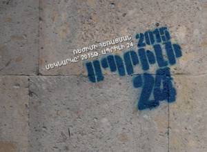 "100 Years without Regime" initiative members leave for Artsakh to meet Bako Sahakyan