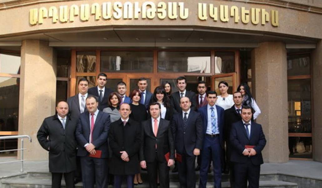 դատ
