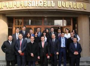 Դատավորներն ու դատախազների թեկնածուները դիպլոմներ ստացան