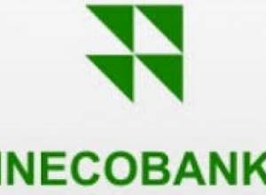 “Inecobank” rejects the news on the resignation of the Director