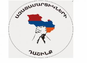 Karabakh war veterans 'to take up arms' from January 1
