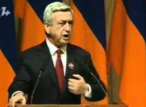 ՓԵՏՐՎԱՐ