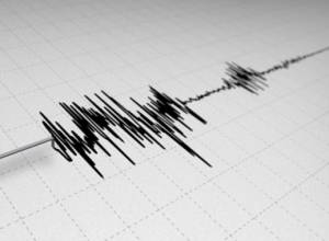 Earthquake hits Artsakh