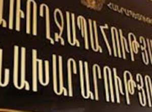 Փրկված երեխայի վիճակը ծանր է