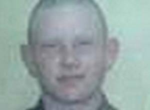 Attention: Police ask for information on the whereabouts of suspect