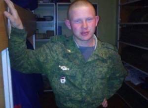 Russian soldier detected while crossing the border