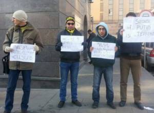 Action near RF Embassy: RF must give explanations