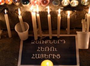 Шествие к резиденции президента