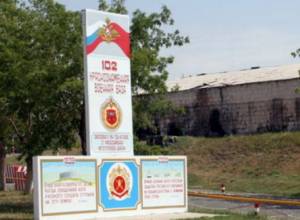 Journalists closed the way of the motorcade: Newsline