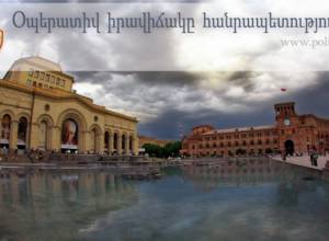 Գնացել էր գողության եւ ոչինչ չէր գողացել