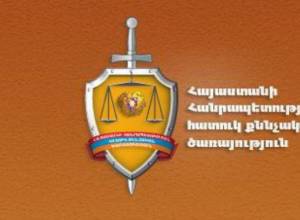 The bailiff abused his employment-related authorizations. A criminal case has been launched