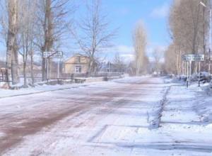 Black ice on some roads