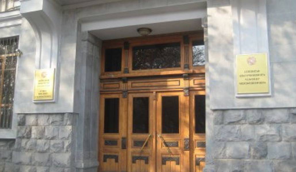 29fa97207636ff6c4ad64dbc01c8e61c