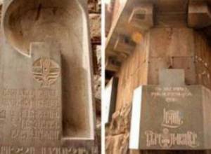 Հակոբ Կոջոյանի բրոնզե կիսանդրին գողացողը հիմա էլ այլ բան է գողացել