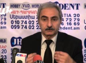 Գազի սպասարկման վճարը փոփոխվել է