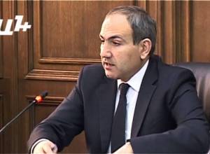 Նիկոլ Փաշինյանի նախագիծը` Ս. Սարգսյանին պաշտոնանկ անելու մասին