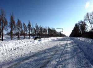 Некоторые дороги покрыты снегом