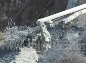 Residents and pastures of Ayrum endangered