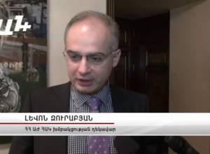"Գործ ունենք խորը ճգնաժամի հետ իշխող ռեժիմի պարագլուխների գլուխներում"
