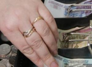 Կինը խոստովանել է հանցանքը