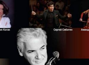 Սերգեյ Սմբատյանը՝ Մոսկվայում, դիրիժորական վահանակի մոտ