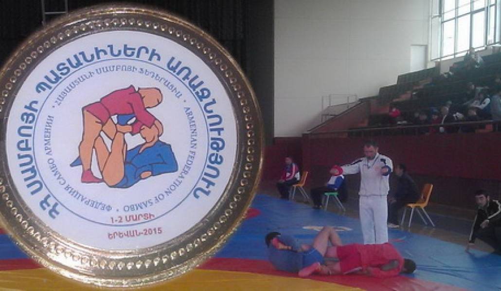 sport-sambo