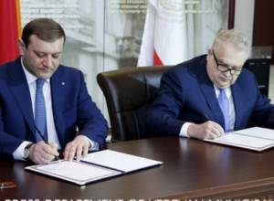 Համաձայնագիր՝ Երևանի քաղաքապետարանի և մանկավարժականի միջև