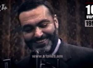 Օրացույց.10-ը Մարտի