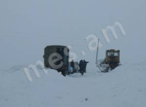 Մերկասառույցի պատճառով մեքենաներն արգելափակվել են