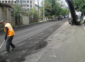 Отремонтирована дорога, ведущая к Дилижанской международной школе