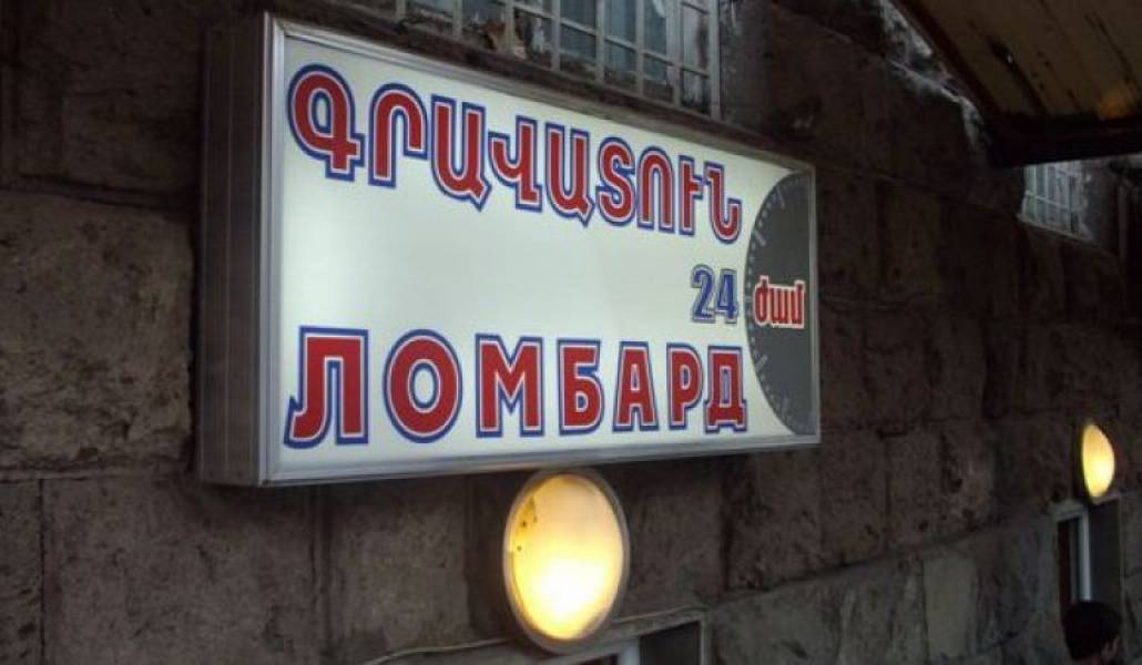 5ad8e43db88dbf791f119c3641caeb54