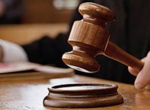 Appointed judge of the Court of First Instance