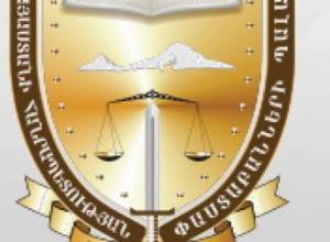 Каждый четверг бесплатная консультация: Палата адвокатов