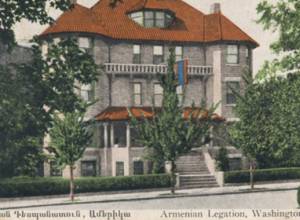 Screening of the film "A Century-long Genocide. Black January of Baku" in Washington