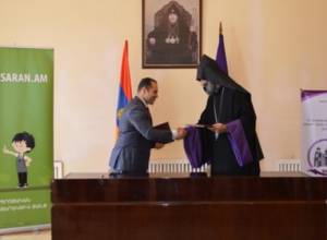 Մայր Աթոռ Սուրբ Էջմիածինը և «Dasaran» կրթական ծրագիրը կհամագործակցեն