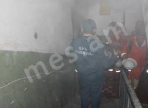 Այրվել է խոհանոցը