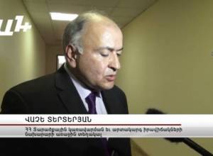 ՀՀ-ից 5.000 մարդ դիմել է ԵՄ` քաղաքական ապաստան ստանալու համար