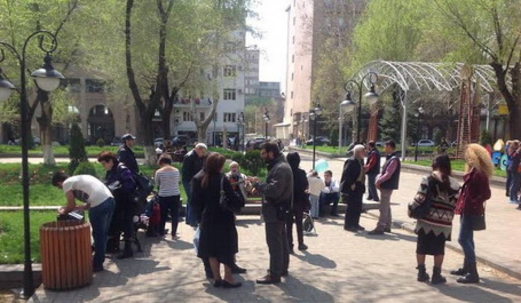 հաց1