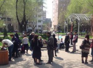 Ստորագրահավաք՝ ընդդեմ ալյուրի հարստացման ծրագրի