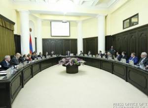 Новое назначение