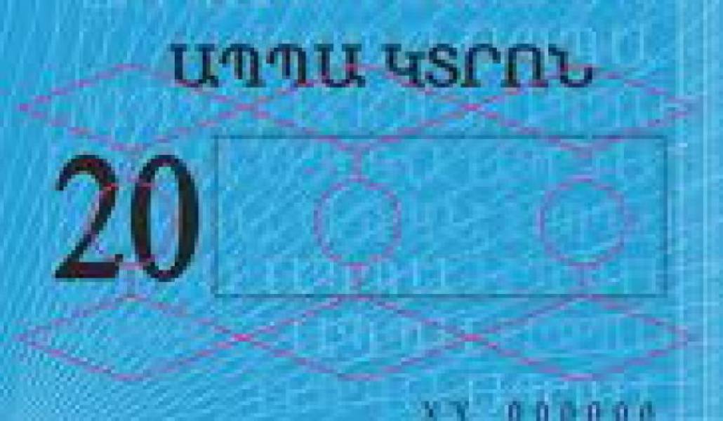 00159a6a63c7a3207b061d18543ec697