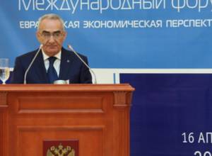 G. Sahakyan: “Armenia is ready for the implementation of the agreements reached within the framework of the EEU”