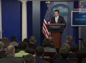 Белый Дом – о Геноциде