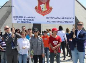 Նոր Խարբերդի մանկատան սաները՝ Ծիծեռնակաբերդում