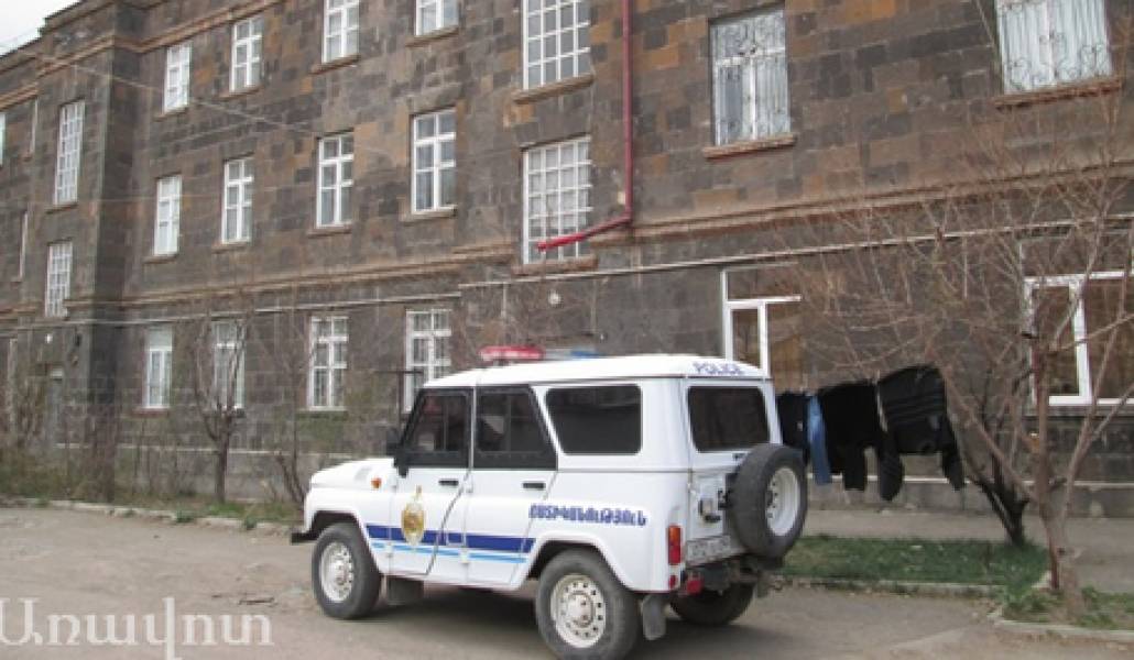 սպանություն