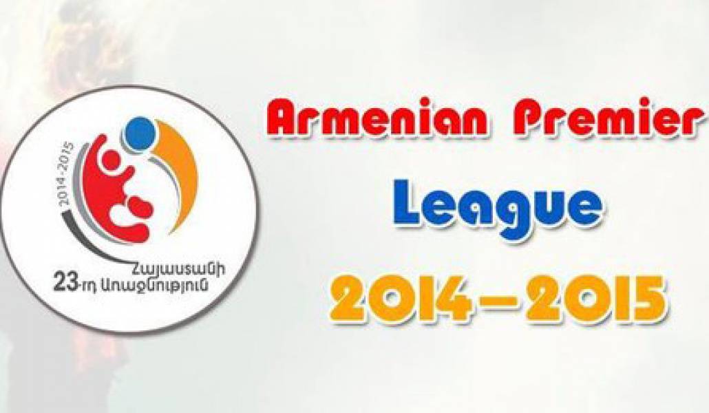 a1-hajatan-futbol
