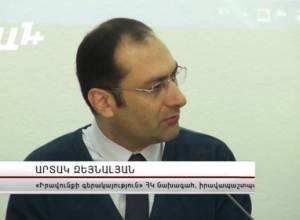 Համաներում չեղավ Հիմնադիր խորհրդարանի անդամների պատճառո՞վ