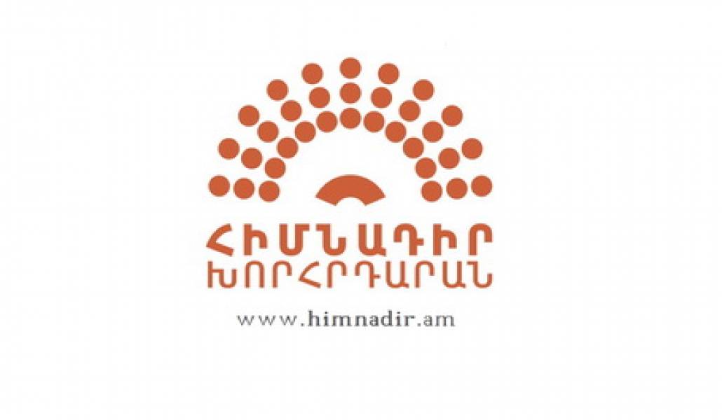 himnadir8