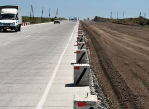 Հարյուրավոր միլիոնների վարկեր՝ Հյուսիս-հարավ ճանապարհի համար