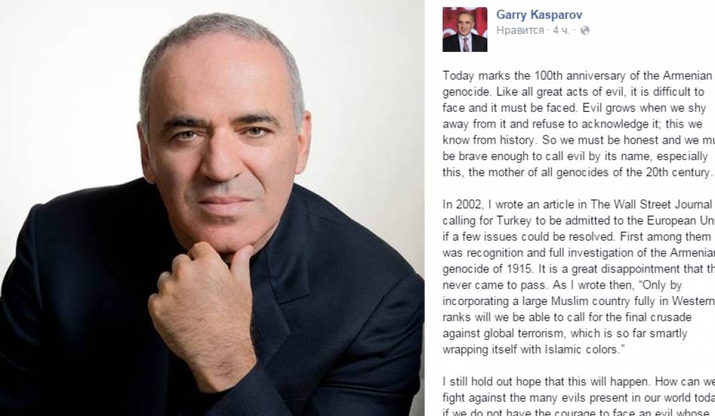 kasparov